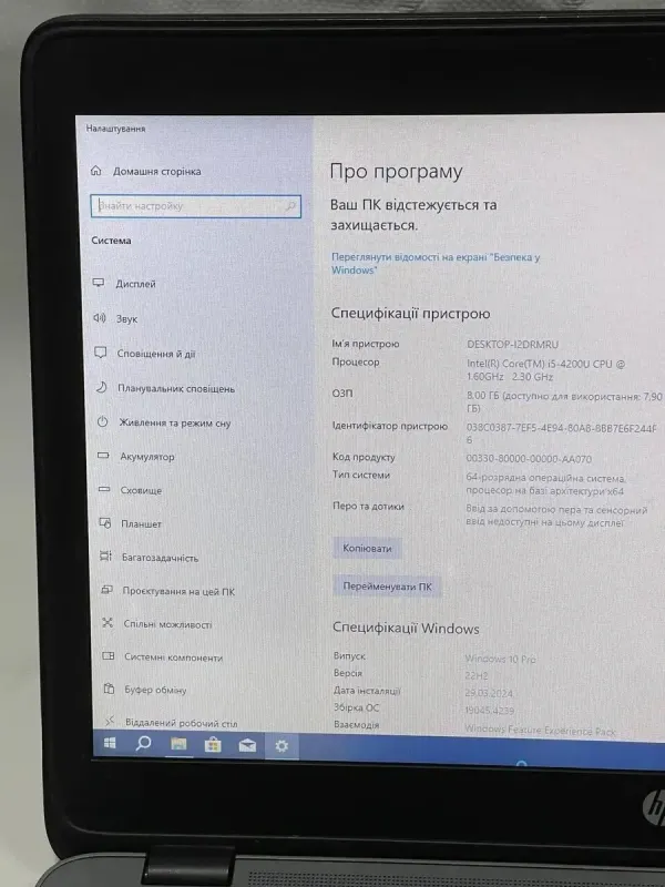 Ноутбук Б-клас HP EliteBook 840 G1 / 14" (1600x900) TN / Intel Core i5-4210U (2 (4) ядра по 1.7 - 2.7 GHz) / 8 GB DDR3 / 500 GB HDD / Intel HD Graphics 4400 / WebCam / DisplayPort / Windows 10 Pro б/в - зображення 6