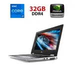 Мобільна робоча станція Dell Precision 7540 / 15.6" (1920x1080) IPS / Intel Core i7-9850H (6 (12) ядер по 2.6 - 4.6 GHz) / 32 GB DDR4 / 256 GB SSD + 256 GB SSD / Quadro T1000, 4 GB GDDR6, 128-bit / WebCam б/в