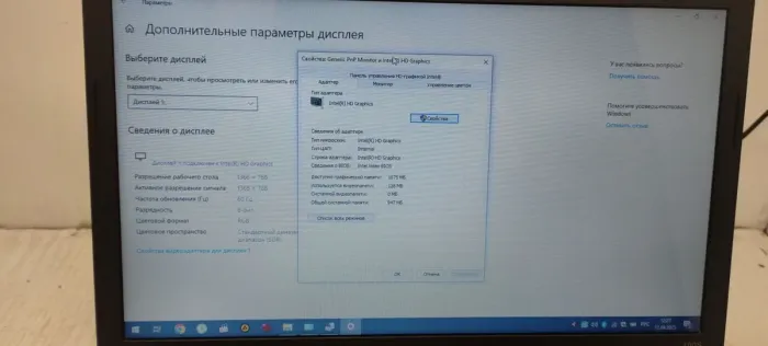 Ноутбук Lenovo IdeaPad 100S-14IBR / 14" TN / Intel Celeron N3050 (2 ядра по 1.6-2.16 GHz) / 2GB DDR3 / 256GB SSD M.2 / HD Graphics / WebCam б/в - зображення 10