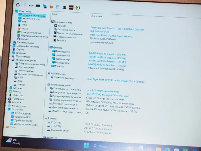 Ультрабук Dell Latitude 3420 / 14" (1366x768) TN / Intel Core i5-1135G7 (4 (8) ядра по 2.4 - 4.2 GHz) / 16 GB DDR4 / 512 GB SSD / Intel Iris Xe Graphics / WebCam б/в - зображення 10