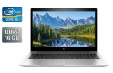 Ультрабук Б-клас HP EliteBook 850 G5 / 15.6" (1920x1080) IPS / Intel Core i5-8250U (4 (8) ядра по 1.6 - 3.4 GHz) / 16 GB DDR4 / 256 GB SSD / Intel HD Graphics 620 / WebCam / TouchID б/в
