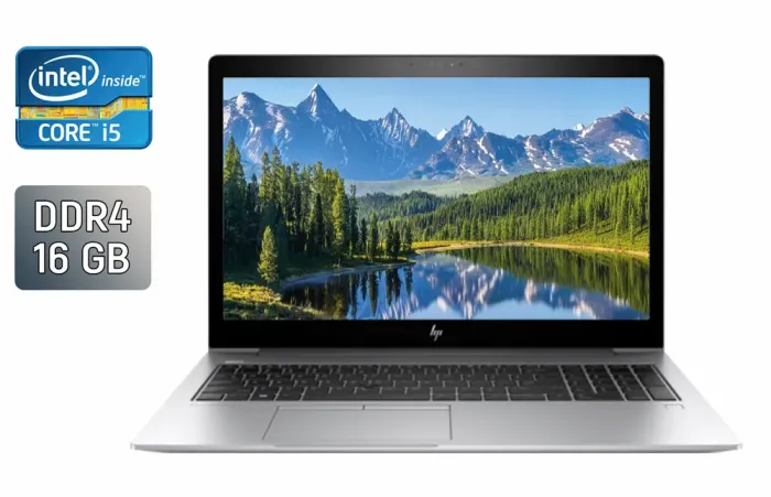 Ультрабук Б-клас HP EliteBook 850 G5 / 15.6" (1920x1080) IPS / Intel Core i5-8250U (4 (8) ядра по 1.6 - 3.4 GHz) / 16 GB DDR4 / 256 GB SSD / Intel HD Graphics 620 / WebCam / TouchID б/в - зображення 1