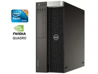Робоча станція Dell Precision 5810 Workstation Tower / Intel Xeon E5-1620 v3 (4 (8) ядра по 3,5 - 3,6 ГГц) / 16 ГБ DDR4 / 256 ГБ SSD + 1000 ГБ HDD / nVidia Quadro K4200, 4 ГБ GDDR5, 256-біт / DVD-ROM б/в