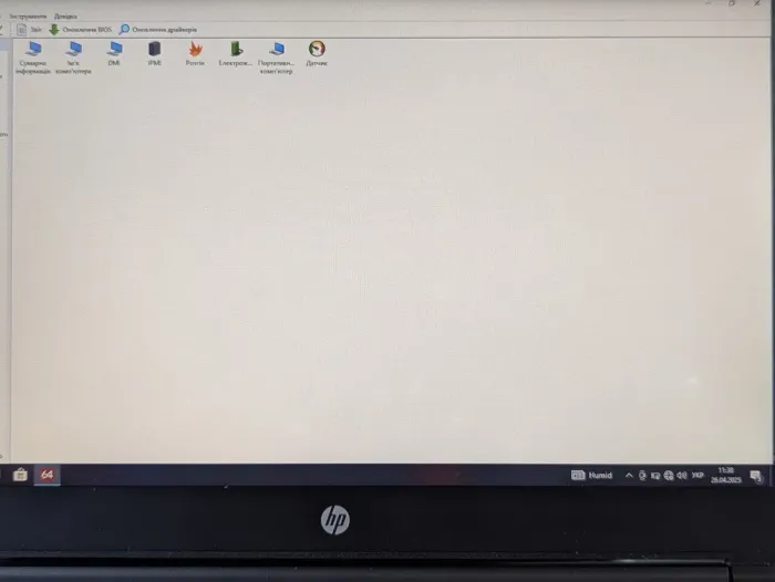 Ноутбук Б-клас HP ProBook 640 G1 / 14" (1600x900) TN / Intel Core i5-4210M (2 (4) ядра по 2.6 - 3.2 GHz) / 8 GB DDR3 / 128 GB SSD / Intel HD Graphic 4600 / WebCam б/в - зображення 3