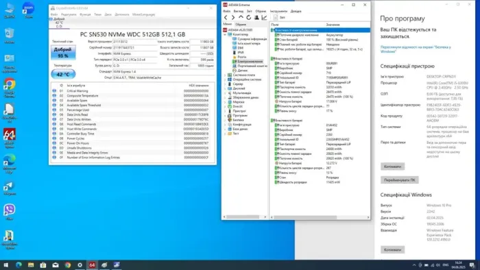 Ноутбук Lenovo ThinkPad T570 / 15.6" (1920x1080) IPS Touch / Intel Core i5-6300U (2 (4) ядра по 2.4 - 3.0 GHz) / 8 GB DDR4 / 512 GB SSD / Intel HD Graphics 520 / WebCam / Дві АКБ б/в - зображення 8