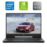 Ігровий ноутбук Dell G5 5590 / 15,6" (1920x1080) IPS / Intel Core i7-9750H (6 (12) ядер по 2,6 - 4,5 ГГц) / 16 ГБ DDR4 / 480 ГБ SSD / nVidia GeForce GTX 1660 Ti, 6 ГБ GDDR6, 192-біт / WebCam / Windows 10 б/в