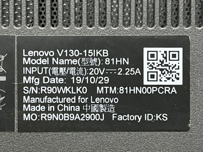 Ультрабук Lenovo IdeaPad V130-15IKB / 15.6'' (1920x1080) TN / Intel Core i3-7020U (2 (4) ядра по 2.3 GHz) / 8 GB DDR4 / 256 GB SSD / Intel HD Graphics 620 / WebCam б/в - зображення 4
