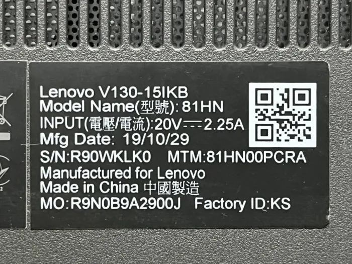 Ультрабук Lenovo IdeaPad V130-15IKB / 15.6'' (1920x1080) TN / Intel Core i3-7020U (2 (4) ядра по 2.3 GHz) / 8 GB DDR4 / 256 GB SSD / Intel HD Graphics 620 / WebCam б/в - зображення 4