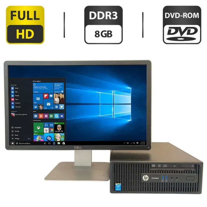 Комплект ПК: комп'ютер HP ProDesk 400 G2.5 SFF / Intel Core i5-4590S (4 ядра по 3.0 - 3.7 GHz) / 8 GB DDR3 / 500 GB HDD / Intel HD Graphics 4600 / DVD-RW + Монітор Dell P2214H / 22" (1920x1080) IPS / 1x VGA, 1x DVI, 1x DisplayPort, USB 2.0 / VESA 100x б/в - зображення 1