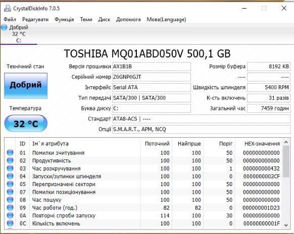 Комп'ютер Б-клас HP ProDesk 600 G3 SFF / Intel Core i5-6500 (4 ядра по 3,2 - 3,6 ГГц) / 8 ГБ DDR4 / 500 ГБ HDD / Intel HD Graphics 530 б/в - изображение 10