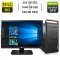 Комплект: Lenovo M800 Tower / Intel Core i5-6600 (4 ядра по 3.3 - 3.9 GHz) / 16 GB DDR4 / 256 GB SSD + 1000 GB SSD + 500 GB HDD / nVidia GeForce GTX 550 Ti, 1 GB GDDR5, 192-bit + Монітор LG 24MB37PM-B / 24" (1920x1080) IPS б/в