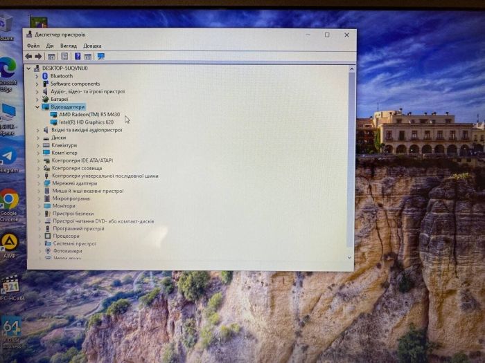 Ноутбук Б-клас Lenovo IdeaPad 110-17IKB / 17.3" (1600x900) TN / Intel Core i3-7100U (2 (4) ядра по 2.4 GHz) / 8 GB DDR4 / 240 GB SSD / AMD Radeon R5 M430, 2 GB GDDR3, 64-bit / WebCam / DVD-ROM б/в - зображення 11