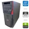 Робоча станція Fujitsu Celsius M740n Tower / Intel Xeon E5-2697 v3 (14 (28) ядер по 2.6 - 3.6 GHz) / 64 GB DDR4 / 240 GB SSD / nVidia Quadro K2200, 4 GB GDDR5, 128-bit / DVD-ROM б/в