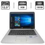 Нетбук HP EliteBook 820 G3 / 12.5" (1366x768) TN / Intel Core i5-6300U (2 (4) ядра по 2.4 - 3.0 GHz) / 8 GB DDR4 / 120 GB SSD / Intel HD Graphics 520 / WebCam б/в