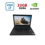 Мобільна робоча станція Fujitsu Celsius H780 / 15,6" (1920x1080) IPS / Intel Core i7-8750H (6 (12) ядер по 2.2 - 4.1 GHz) / 32 GB DDR4 / 512 GB SSD / nVidia Quadro P600, 4 GB GDDR5, 128-bit / WebCam / HDMI б/в