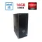Ігровий ПК Dell Inspirion 3650 / Intel Core i5-6500 (4 ядра 3,2 - 3,6 ГГц) / 16 ГБ DDR3 / 256 ГБ SSD / AMD Radeon RX 460, 2 ГБ GDDR5, 128-біт / Wi-Fi+Bluetooth / DVD / Win 10 Home Lic б/в