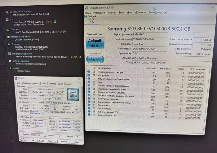Моноблок Б-клас Dell Optiplex 7460 AIO / 23" (1920x1080) TN Touch / Intel Core i5-8500 (6 ядер по 3.0 - 4.1 ГГц) / 16 ГБ DDR4 / 512 ГБ SSD / Intel UHD Graphics 630 / WebCam б/в - зображення 7