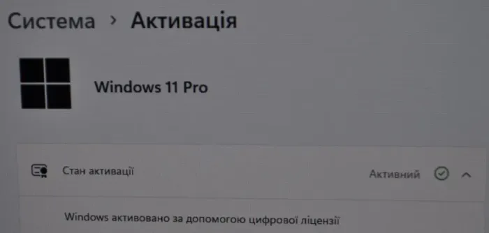 Комплект ПК: неттоп Dell OptiPlex 3040 Micro USFF / Intel Core i5-6500T (4 ядра по 2,5 - 3,1 ГГц) / 16 ГБ DDR3 / 500 ГБ SSD / Intel HD Graphics 530 / Windows 11 Pro / Блок + Монітор EIZO FlexScan EV2455 / 24" (1920x1200) IPS / Кабелі б/в - зображення 15