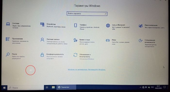 Ігровий ноутбук Б-клас Asus X550VX / 15.6" (1366x768) TN / Intel Core i7-7700HQ (4 (8) ядра по 2.8 - 3.8 GHz) / 24 GB DDR4 / 256 GB SSD M.2 / nVidia GeForce GTX 950M, 2 GB GDDR5, 128-bit / WebCam / HDMI / Win 10 Home б/в - зображення 6