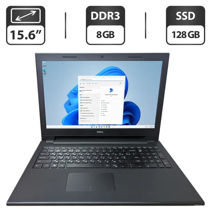 Ноутбук Б-клас Dell Inspiron 15 3000 / 15.6" (1366x768) TN / Intel Core i5-4210U (2 (4) ядра по 1.7 - 2.7 GHz) / 8 GB DDR3 / 128 GB SSD / Intel HD Graphics 4400 / WebCam б/в - зображення 1