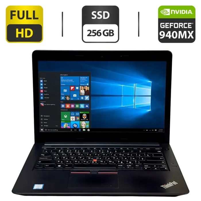 Ноутбук Б-клас Lenovo ThinkPad E470 / 14" (1920x1080) IPS / Intel Core i5-7200U (2 (4) ядра по 2.5 - 3.1 GHz) / 16 GB DDR4 / 256 GB SSD / nVidia GeForce 940MX, 2 GB GDDR5, 64-bit / WebCam б/в - зображення 1
