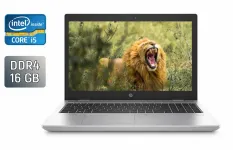 Ультрабук HP ProBook 650 G4 / 15.6" (1920x1080) IPS / Intel Core i5-8350U (4 (8) ядра по 1.7 - 3.6 GHz) / 16 GB DDR4 / 240 GB SSD / Intel UHD Graphics 620 / Fingerprint / WebCam б/в