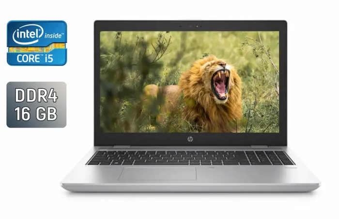 Ультрабук HP ProBook 650 G4 / 15.6" (1920x1080) IPS / Intel Core i5-8350U (4 (8) ядра по 1.7 - 3.6 GHz) / 16 GB DDR4 / 240 GB SSD / Intel UHD Graphics 620 / Fingerprint / WebCam б/в - зображення 1