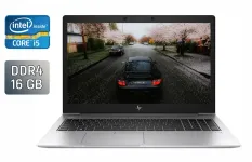 Ультрабук HP EliteBook 850 G6 / 15.6" (1920x1080) IPS / Intel Core i5-8365U (4 (8) ядра по 1.6 - 4.1 GHz) / 16 GB DDR4 / 512 GB SSD / Intel UHD Graphics / WebCam / Fingerprint / Windows 10 б/в