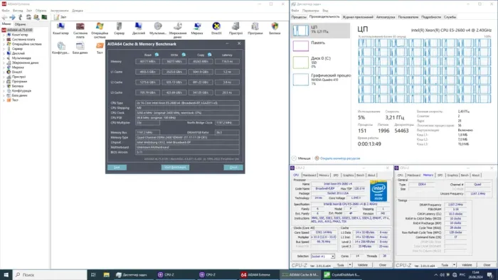 Комплект: Материнська плата ZX-DU99D4_V1.31 + 2x Intel Xeon E5-2680 v4 (14 (28) ядер по 2.4 - 3.3 GHz) б/в - зображення 8