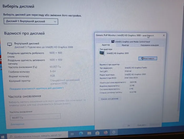 Ноутбук Б-клас Lenovo ThinkPad T420 / 14" (1366x768) TN / Intel Core i5-2520M (2 (4) ядра по 2.5 - 3.2 GHz) / 8 GB DDR3 / 120 GB SSD / Intel HD Graphics 3000 / DVD-ROM / WebCam б/в - зображення 11