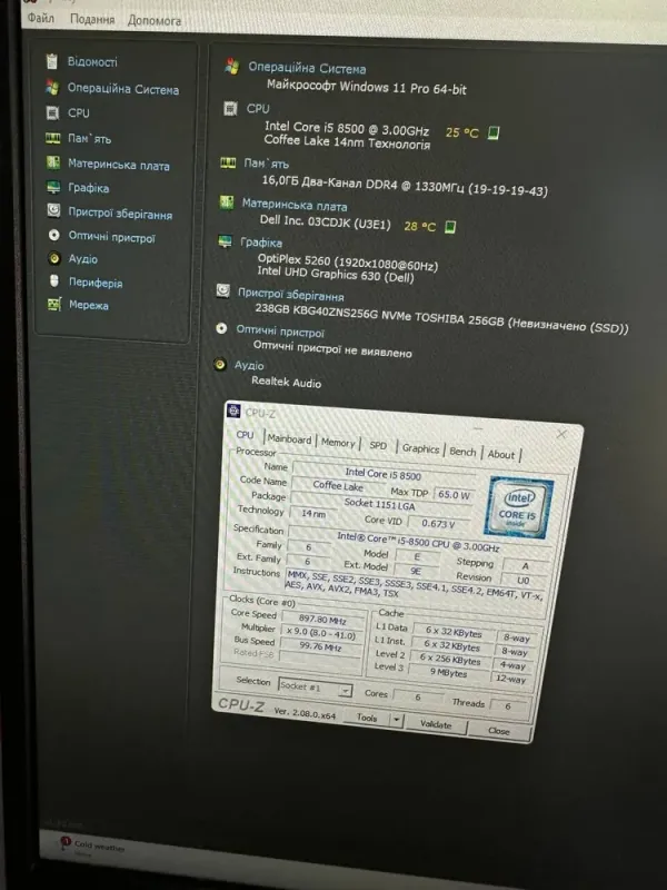 Моноблок Dell OptiPlex 5260 AIO / 21.5" (1920x1080) IPS / Intel Core i5-8500 (6 ядер по 3.0 - 4.1 GHz) / 16 GB DDR4 / 256 GB SSD / Intel UHD 630 / WebCam б/в - зображення 3