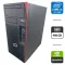 Комп'ютер Fujitsu Esprimo P757 E90 Tower / Intel Core i5-6500 (4 ядра по 3,2 - 3,6 ГГц) / 16 ГБ DDR4 / 480 ГБ SSD / nVidia Quadro M2000, 4 ГБ GDDR5, 128-біт / DVD-ROM б/в
