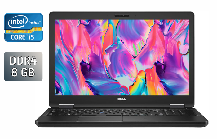 Ноутбук Б-клас Dell Latitude 5580 / 15.6" (1920x1080) IPS / Intel Core i5-7300U (2 (4) ядра по 2.6 - 3.5 GHz) / 8 GB DDR4 / 256 GB SSD / Intel HD Graphics 620 / HDMI / WebCam / Windows 10 б/в - зображення 1