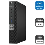 Неттоп Dell OptiPlex 7050 Micro USFF / Intel Core i7-6700T (4 (8) ядра по 2.8 - 3.6 GHz) / 8 GB DDR4 / 250 GB SSD / Intel HD Graphics 530 б/в
