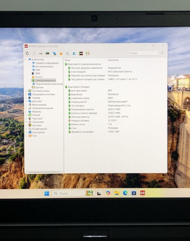Ноутбук Clevo N350TW / 15.6" (1920x1080) IPS / Intel Core i7-8700T (6 (12) ядер по 2.4 - 4.0 GHz) / 16 GB DDR4 / 128 GB SSD + 750 HDD / Intel HD Graphics 630 / DVD-ROM / WebCam б/в - изображение 10