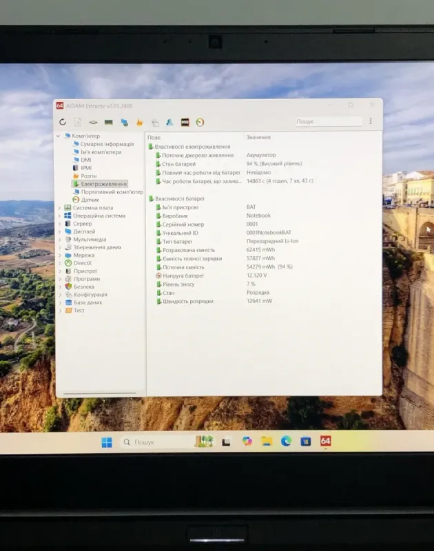 Ноутбук Clevo N350TW / 15.6" (1920x1080) IPS / Intel Core i7-8700T (6 (12) ядер по 2.4 - 4.0 GHz) / 16 GB DDR4 / 128 GB SSD + 750 HDD / Intel HD Graphics 630 / DVD-ROM / WebCam б/в - зображення 10