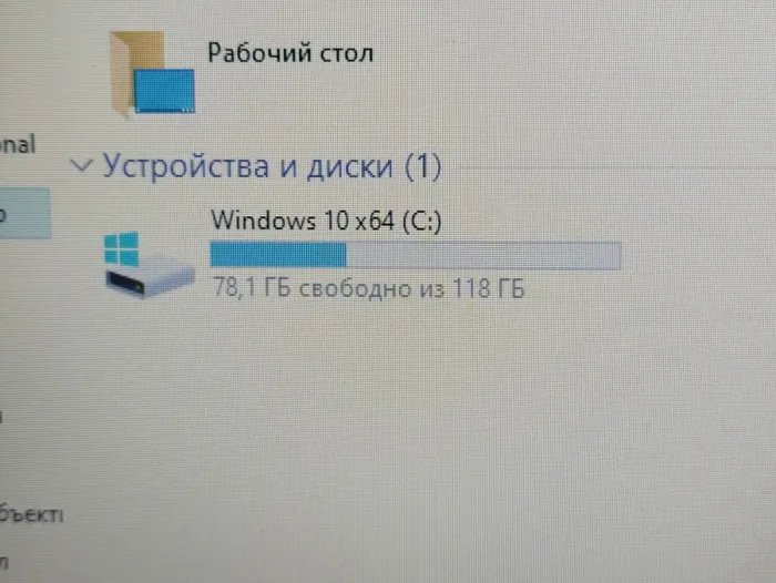 Ноутбук Б-клас Lenovo G50-70 / 15.6" (1366x768) TN / Intel Core i7-4510U (2 (4) ядра по 2.0 - 3.1 GHz) / 16 GB DDR3 / 120 GB SSD / Intel HD Graphics 4400 / WebCam б/в - зображення 10