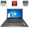 Ноутбук Asus A72J / 15.6" (1366x768) TN / Intel Core i3-350M (2 (4) ядра по 2.2 GHz) / 6 GB DDR3 / 320 GB HDD / AMD Radeon HD 5740, 1 GB GDDR3, 64-bit / WebCam / DVD-ROM б/в