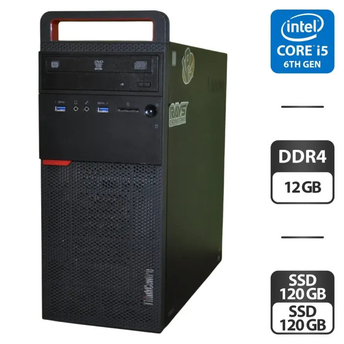 Комп'ютер Lenovo ThinkCentre M700 Tower / Intel Core i5-6400 (4 ядра по 3,7 - 3,3 ГГц) / 12 ГБ DDR4 / 120 ГБ SSD + 120 ГБ SSD / Intel HD Graphics 530 / DVD-ROM / Windows 11 Pro б/в - зображення 1