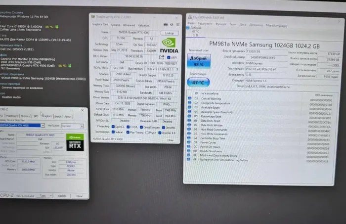 Мобільна робоча станція Dell Precision 7740 / 17,3" (1920x1080) IPS / Intel Core i7-9750H (6 (12) ядер по 2,6 - 4,5 ГГц) / 64 ГБ DDR4 / 1000 ГБ SSD / nVidia Quadro RTX 4000, 8 ГБ GDDR6, 256-біт / HDMI / WebCam б/в - зображення 10
