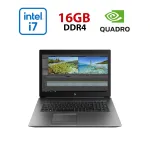Мобільна робоча станція HP ZBook 17 G6 / 17,3" (1920x1080) IPS / Intel Core i7-9750H (6 (12) ядер по 2,6 - 4,5 ГГц) / 16 ГБ DDR4 / 512 ГБ SSD / nVidia Quadro T1000, 4 ГБ GDDR5, 128-біт / WebCam б/в