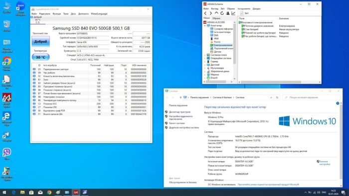 Мобільна робоча станція Б-класу HP ZBook 15 G2 / 15.6" (1920x1080) IPS / Intel Core i7-4800MQ (4 (8) ядра по 2.7 - 3.7 GHz) / 16 GB DDR3 / 500 GB SSD / nVidia Quadro K2100M, 2 GB GDDR5, 128-bit / WebCam / АКБ не тримає б/в - зображення 10