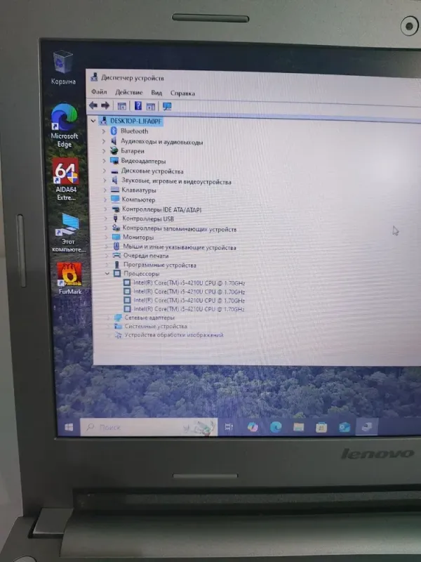 Ноутбук Lenovo Essential M30-70 / 13.3" (1366x768) TN / Intel Core i5-4210U (2 (4) ядра по 1.7 - 2.7 GHz) / 8 GB DDR3 / 240 GB SSD / Intel HD Graphics 4400 / WebCam б/в - зображення 8