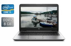 Ультрабук HP EliteBook 840 G3 / 14" (1366x768) TN / Intel Core i5-6200U (2 (4) ядра по 2.3 - 2.8 GHz) / 8 GB DDR4 / 240 GB SSD / Intel HD Graphics 520 / WebCam / TouchID / Windows 10 б/в