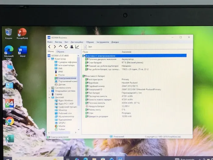 Ноутбук HP ProBook 6570b / 15.6" (1366x768) TN / Intel Core i5-3210M (2 (4) ядра по 2.5 - 3.1 GHz) / 8 GB DDR3 / 500 GB HDD / Intel HD Graphics 4000 / WebCam / DVD-ROM б/в - зображення 9