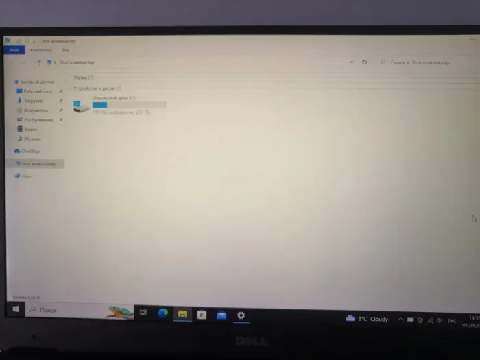 Ультрабук Б-клас Dell XPS 13 9343 / 13.3" IPS / Intel Core i5-5200U (2(4) ядра по 2.2-2.7GHz) / 8GB DDR3 / 256GB SSD / HD Graphics 5500 / WebCam / Mini DisplayPort б/в - зображення 5