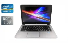 Ультрабук HP EliteBook Folio 1040 G3 / 14" (1920x1080) IPS / Intel Core i5-6200U (2 (4) ядра по 2.3 - 2.8 GHz) / 8 GB DDR4 / 256 GB SSD / Intel HD Graphics 520 / WebCam / Fingerprint / Windows 10 б/в
