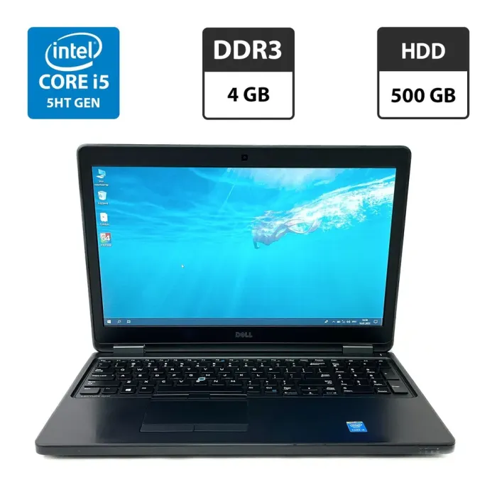 Ноутбук Dell Latitude E5550/15.6"/Core i5-5200U 2(4)ядра 2.2-2.7GHz/4GB DDR3/500GB HDD/HD Graphics 5500/Webcam б/в - зображення 2