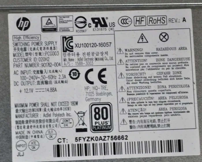 Комп'ютер HP EliteDesk 800 G3 SFF / Intel Core i5-6500 (4 ядра по 3.2 - 3.6 GHz) / 32 GB DDR4 / 500 GB SSD / Intel HD Graphics 530 / DVD-ROM / Windows 11 Pro б/в - зображення 8