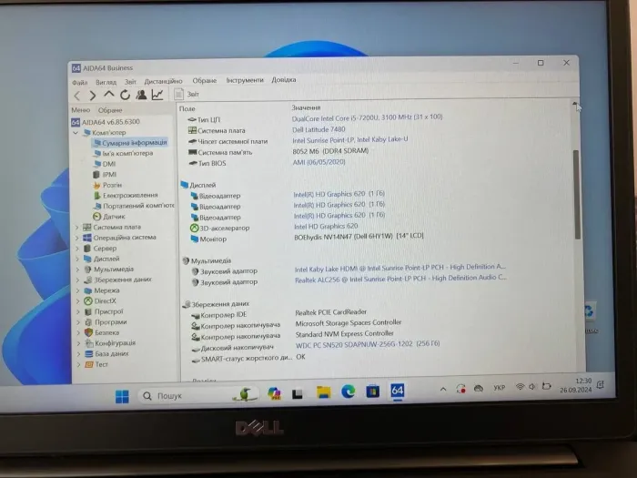 Ультрабук Dell Latitude 7480 / 14" (1920x1080) TN / Intel Core i5-7200U (2 (4) ядра по 2.5 - 3.1 GHz) / 8 GB DDR4 / 250 GB SSD / Intel HD Graphics 620 / WebCam б/в - зображення 8